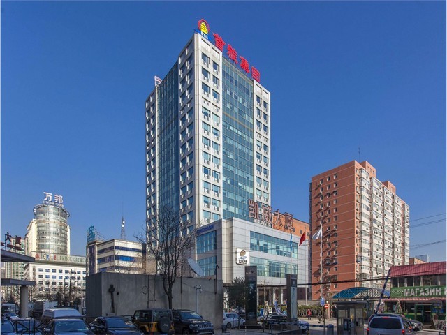 宿迁单位代缴公积金怎么办理